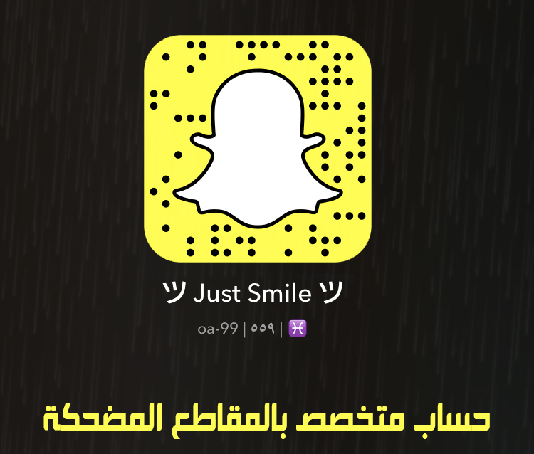  ツ Just Smile ツ 1485705282451.jpg